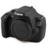 Canon EOS 7D Mark-II 